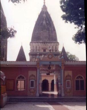 shri raghunathji temple
