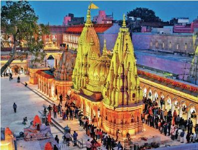 Kashi Vishwanath temple: visiting places in Varanasi