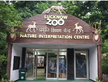 lucknow zoo