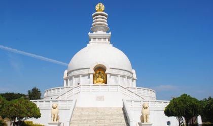 Vishwa Shanti stupa