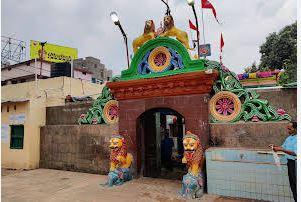 Chandi Temple