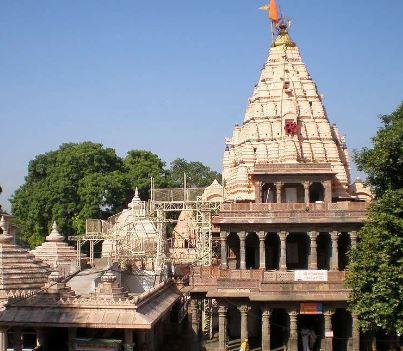 Mahakaieshwar Temple: Best places in ujjain