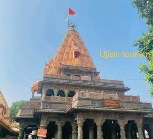 Read more about the article Best Tourist places in ujjain to visit