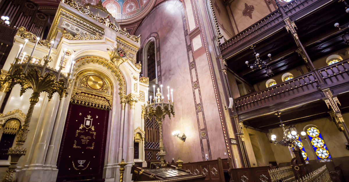 Dohány Street Synagogue: budapest tourism