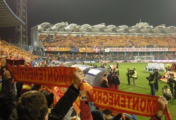 Podgorica City Stadium: - podgorica places to visit
