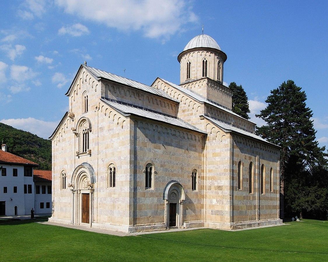 Visoki Decani Monastery