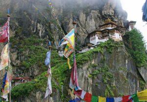 Read more about the article 20 Best Places to visit in Bhutan , Famous Towns in Bhutan